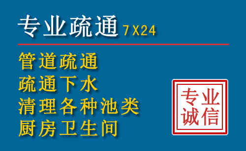 秀英搬家公司提示：夏季高温季节长途搬家的6大常识